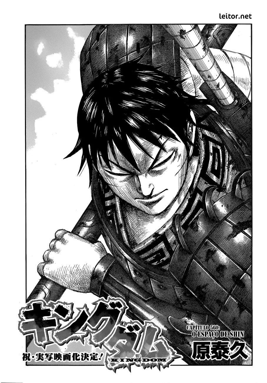 Read Reino (Kingdom) PT-BR Manga Online