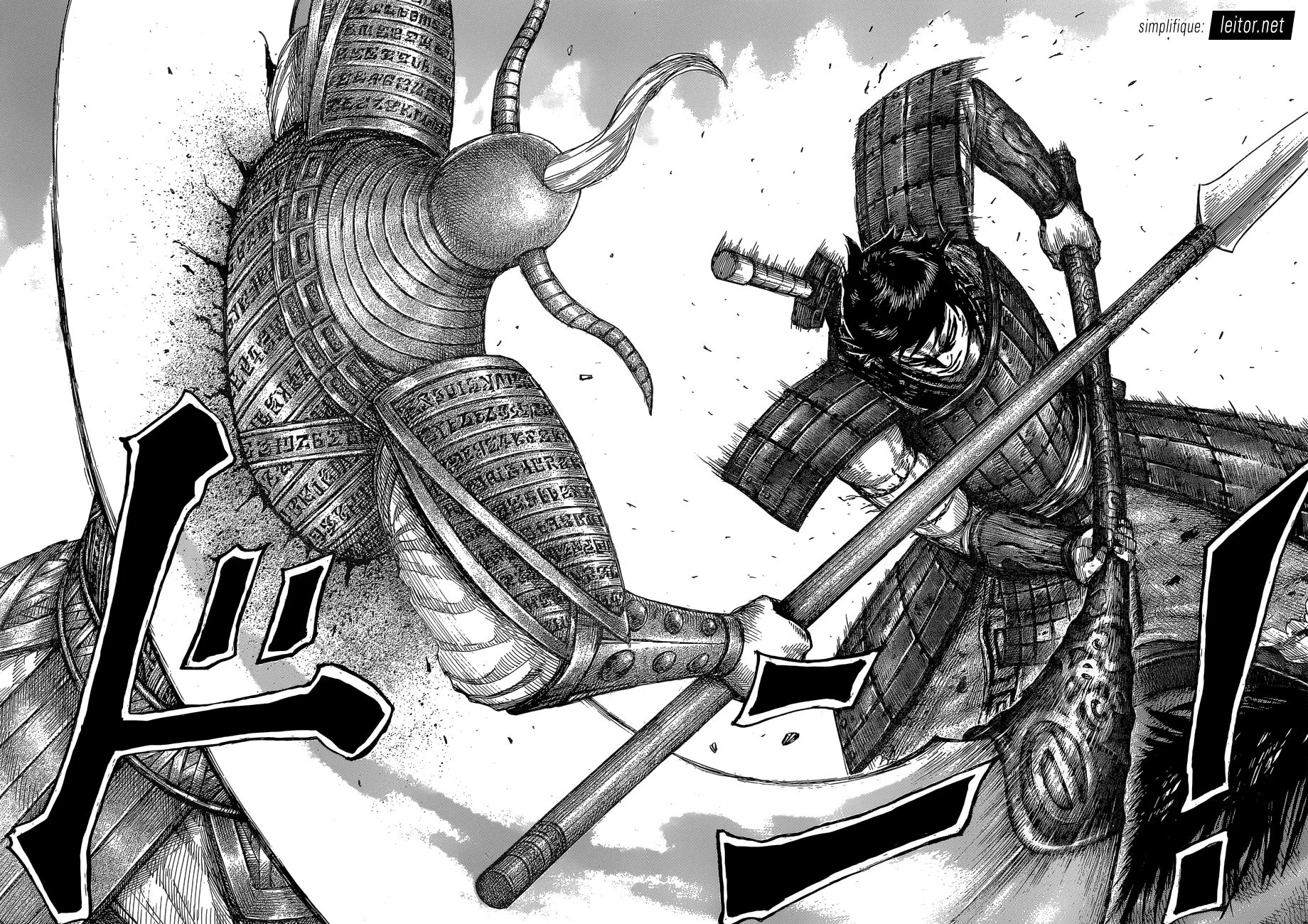 Read Reino (Kingdom) PT-BR Manga Online