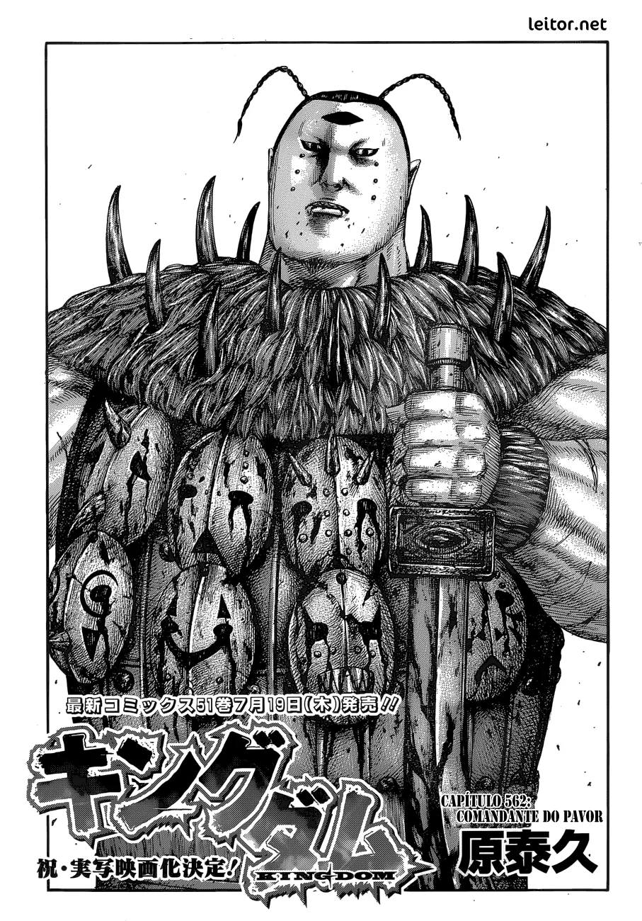 Read Reino (Kingdom) PT-BR Manga Online