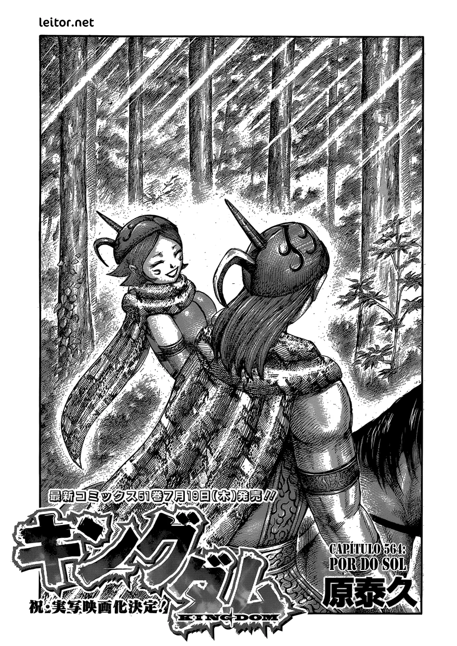 Read Reino (Kingdom) PT-BR Manga Online