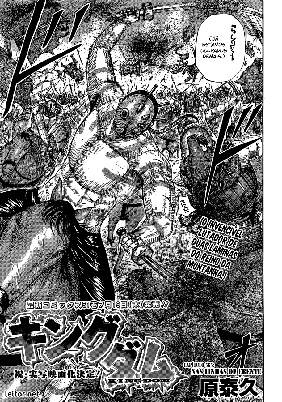 Read Reino (Kingdom) PT-BR Manga Online
