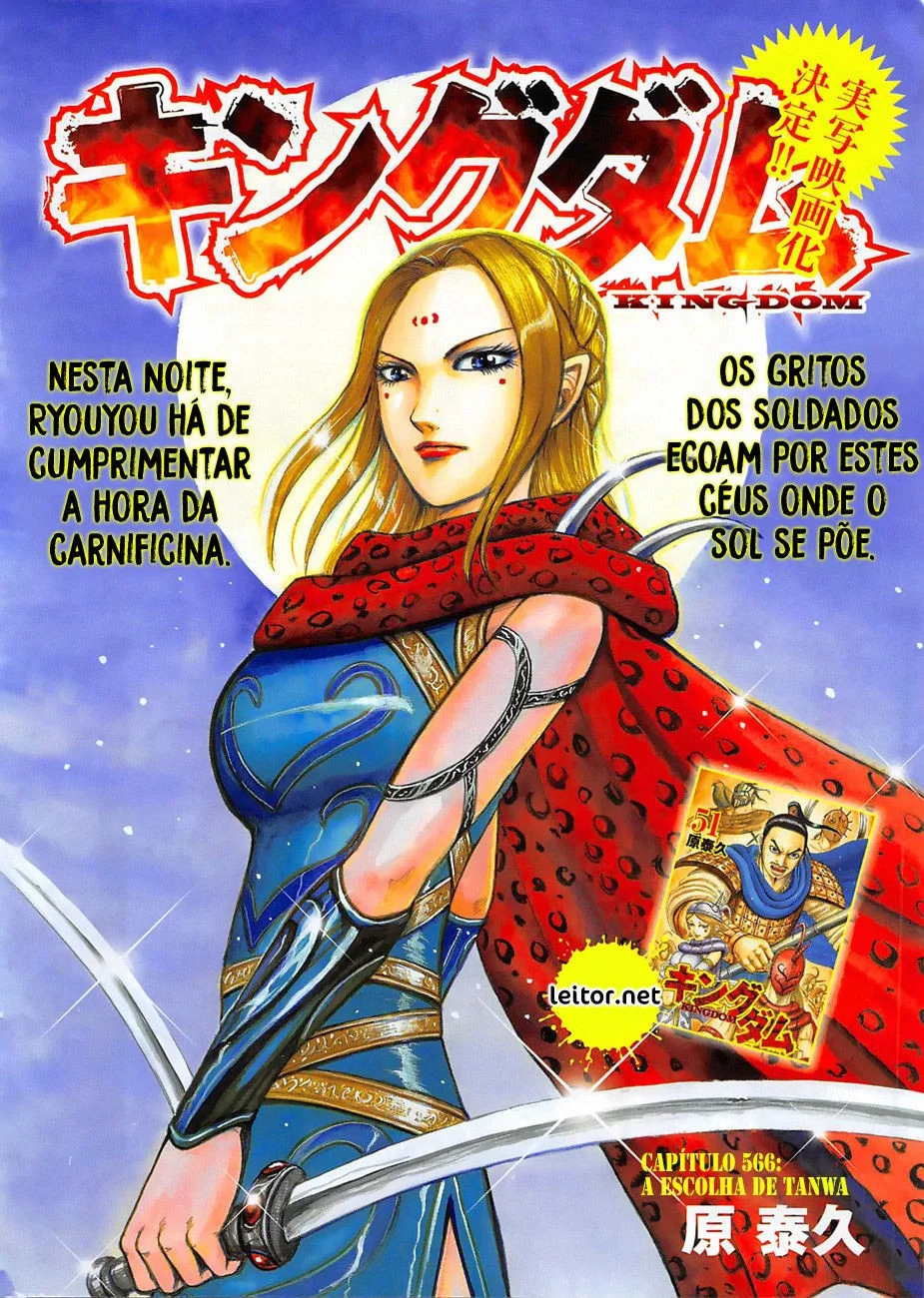 Read Reino (Kingdom) PT-BR Manga Online