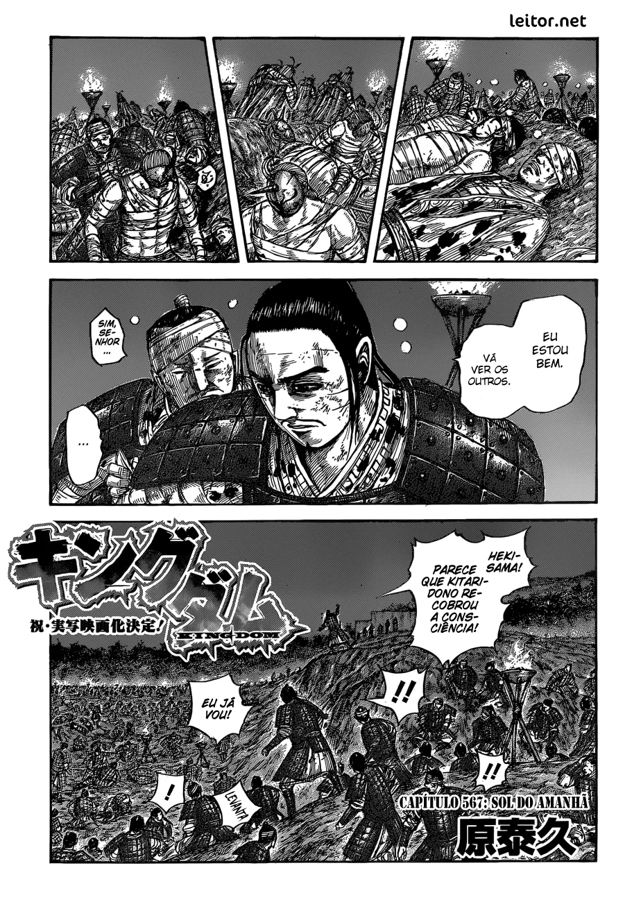 Read Reino (Kingdom) PT-BR Manga Online