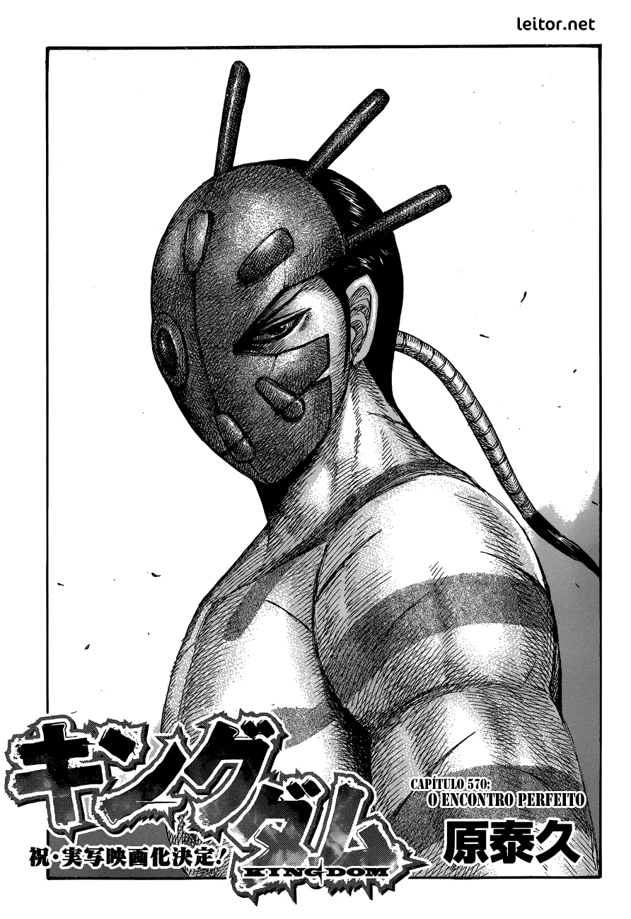 Read Reino (Kingdom) PT-BR Manga Online