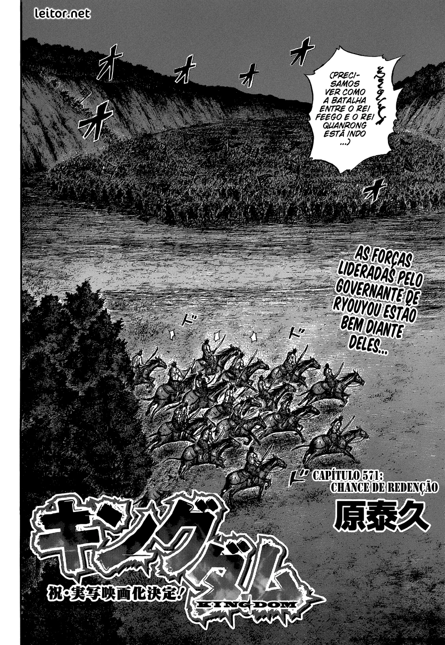 Read Reino (Kingdom) PT-BR Manga Online