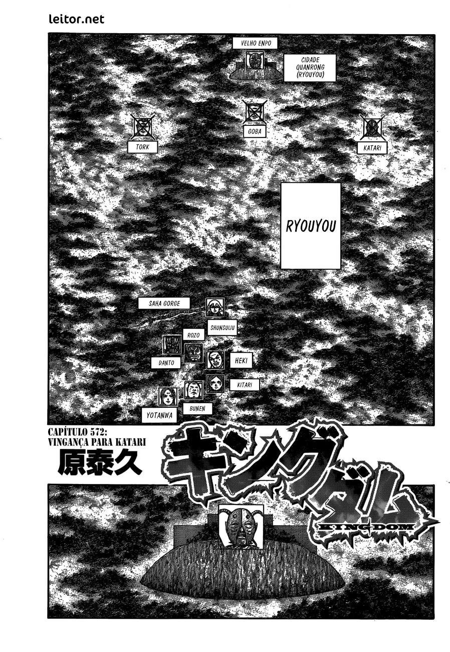 Read Reino (Kingdom) PT-BR Manga Online