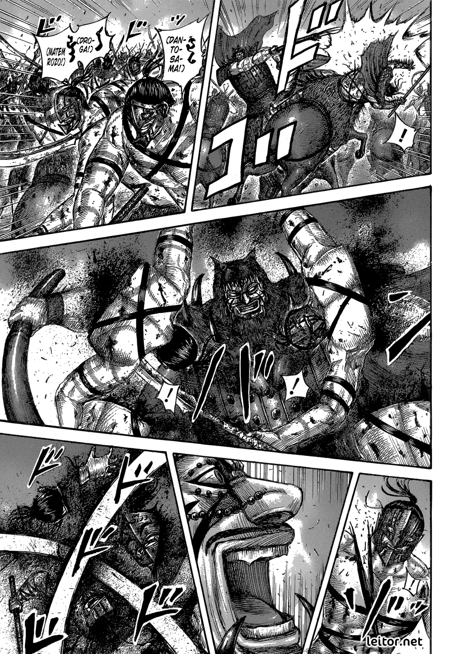Read Reino (Kingdom) PT-BR Manga Online