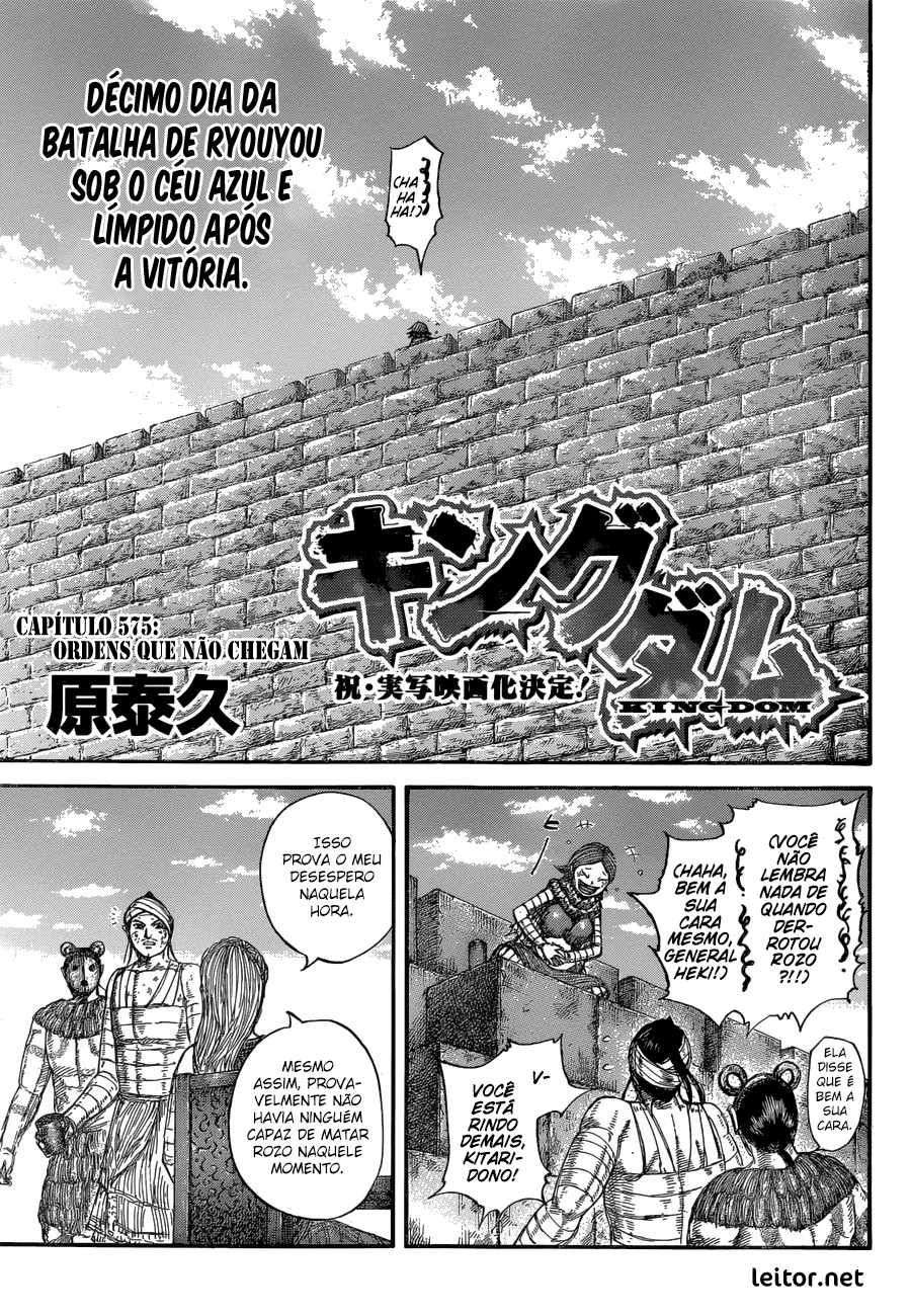 Read Reino (Kingdom) PT-BR Manga Online