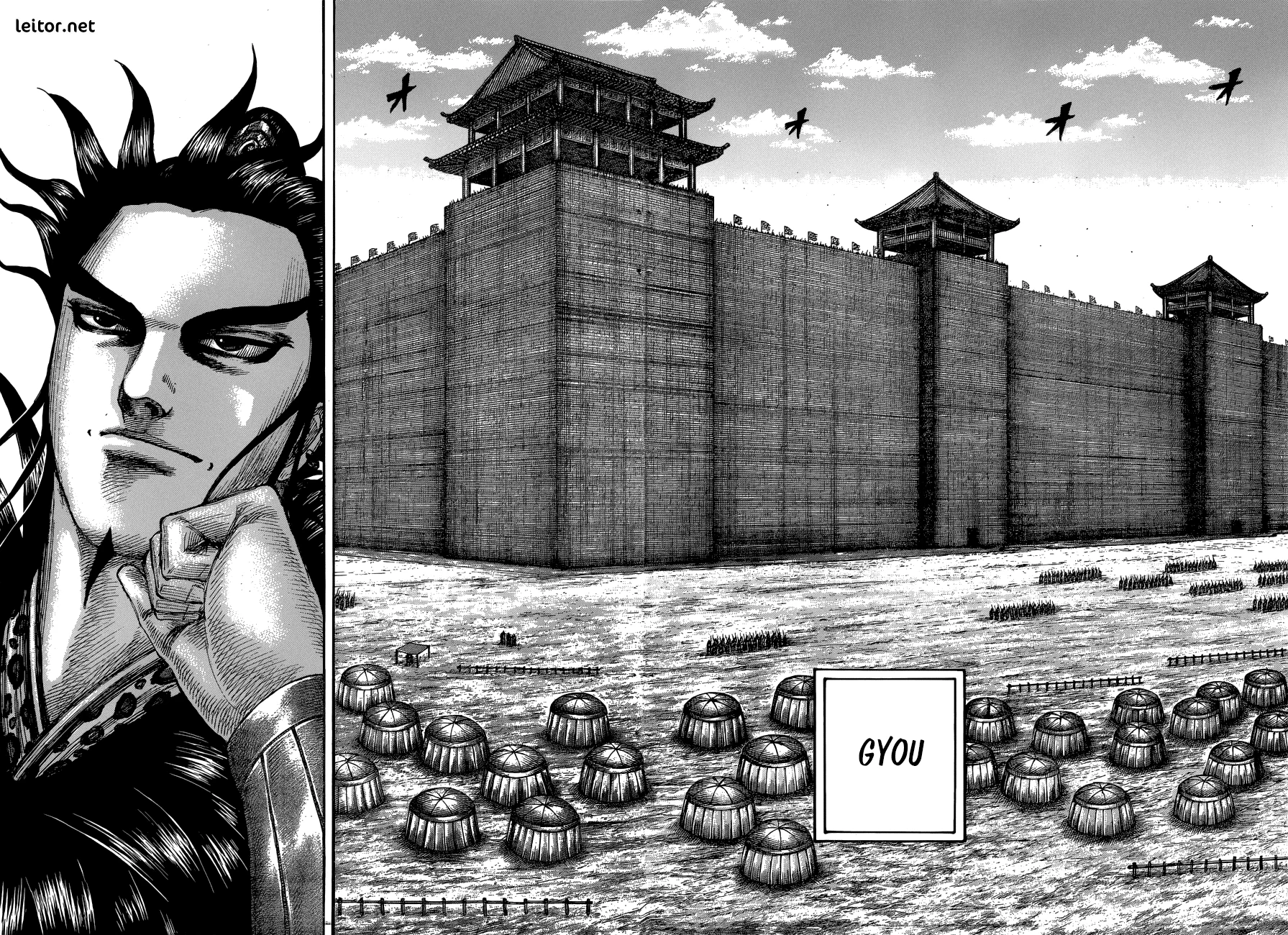 Read Reino (Kingdom) PT-BR Manga Online