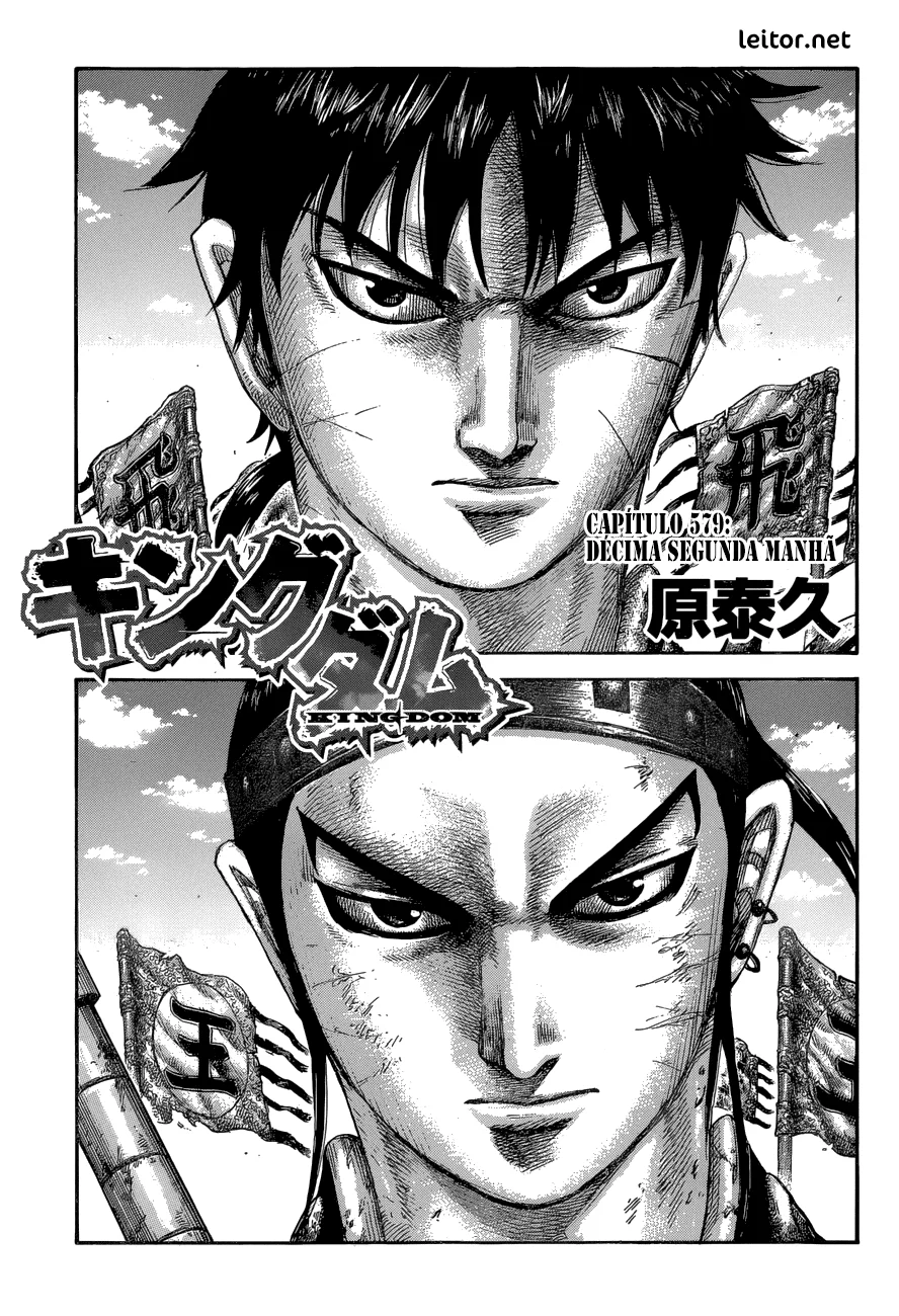 Read Reino (Kingdom) PT-BR Manga Online
