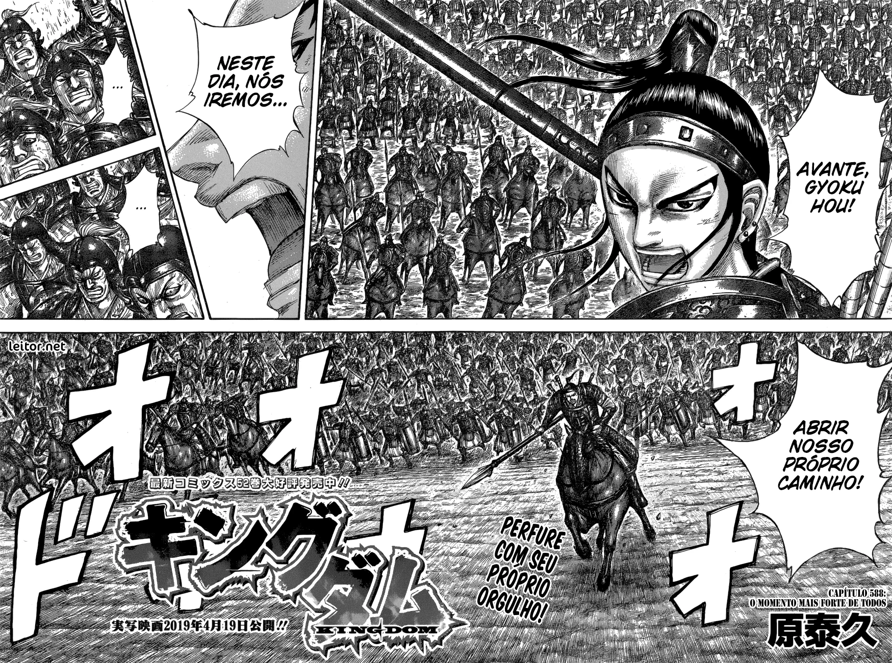 Read Reino (Kingdom) PT-BR Manga Online