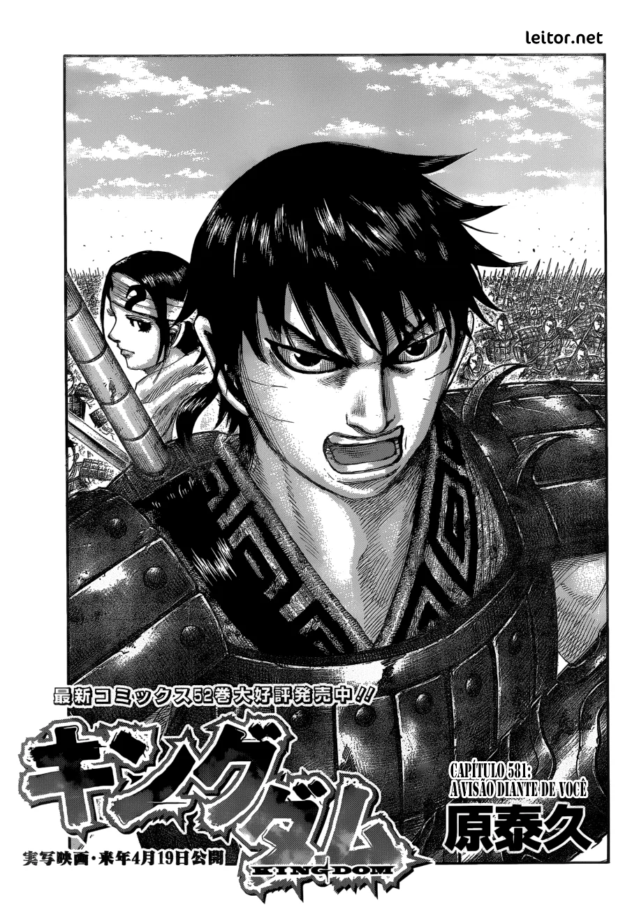Read Reino (Kingdom) PT-BR Manga Online