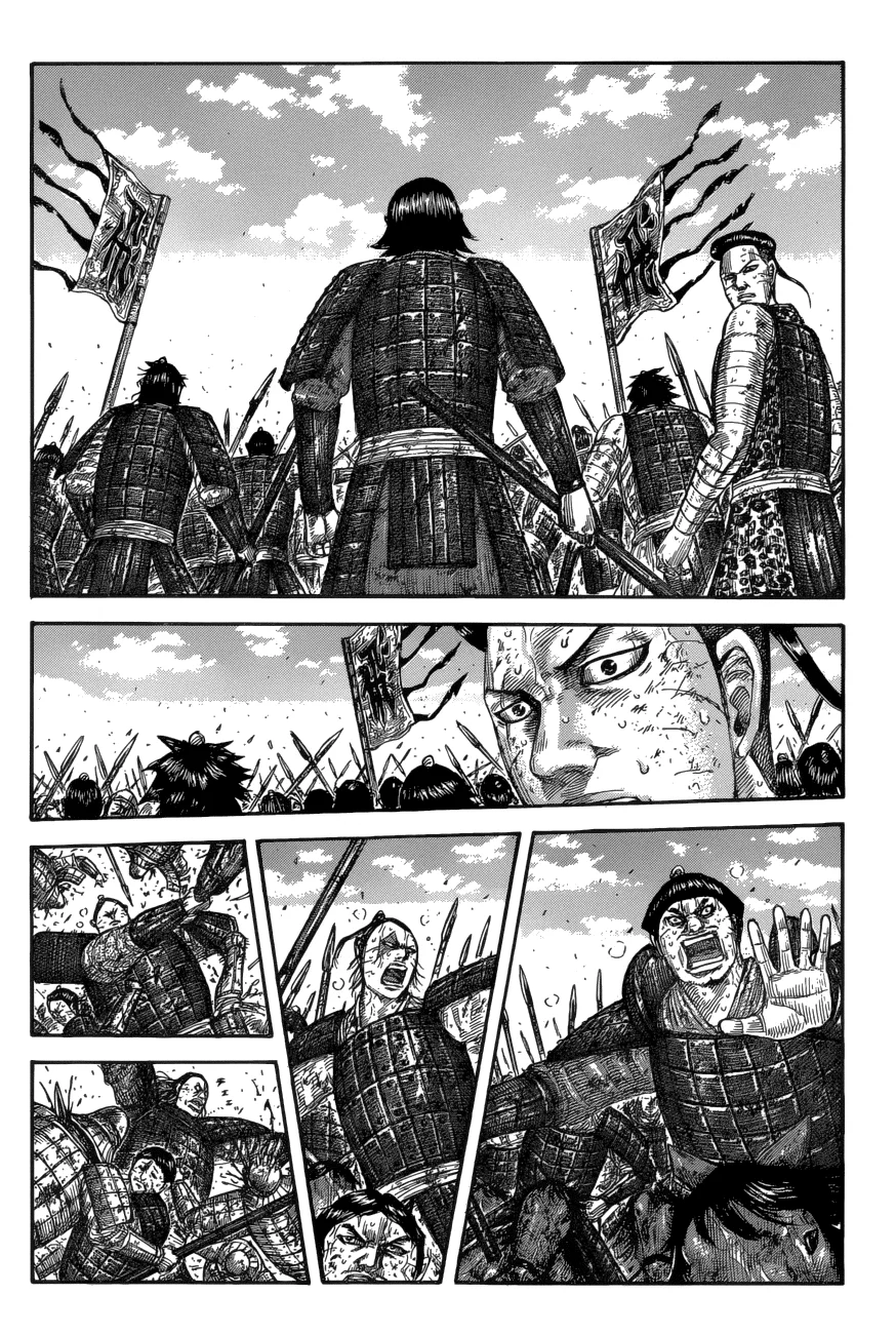 Read Reino (Kingdom) PT-BR Manga Online