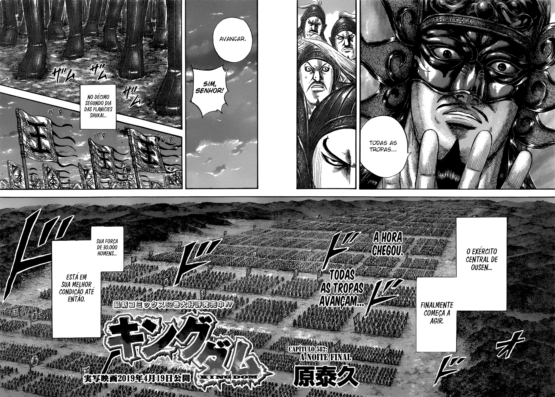 Read Reino (Kingdom) PT-BR Manga Online