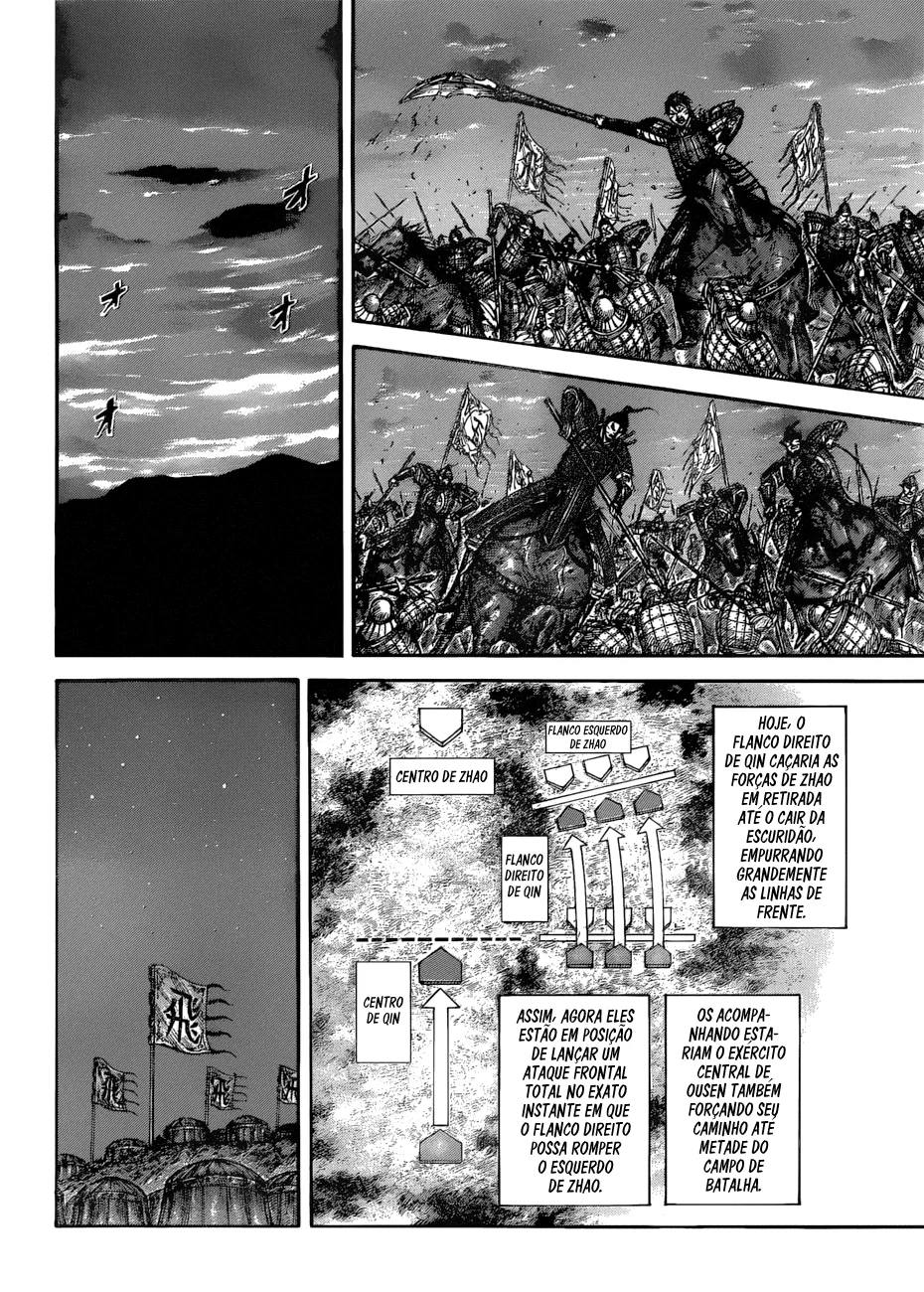 Read Reino (Kingdom) PT-BR Manga Online