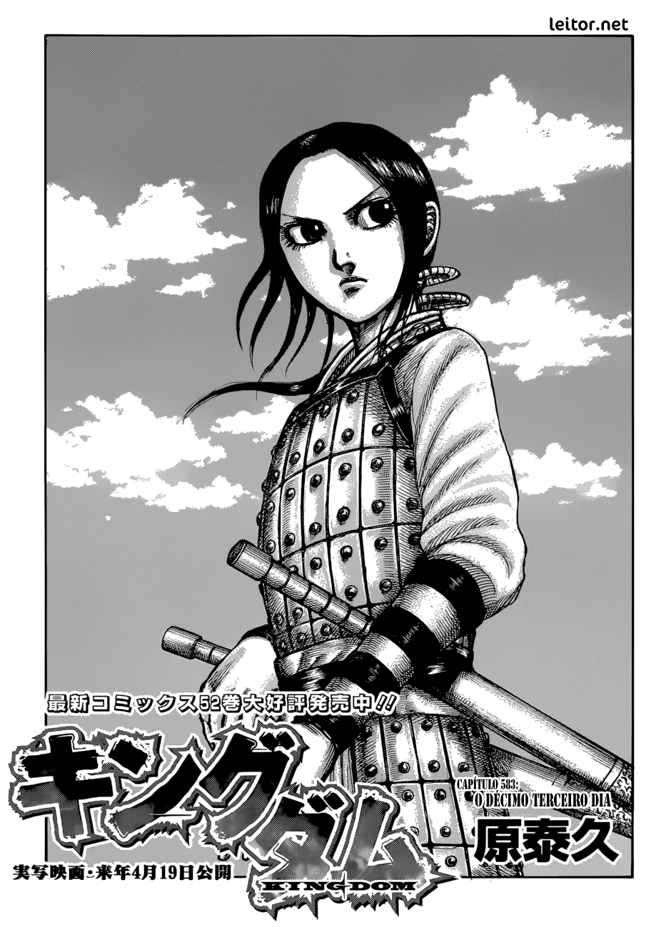 Read Reino (Kingdom) PT-BR Manga Online