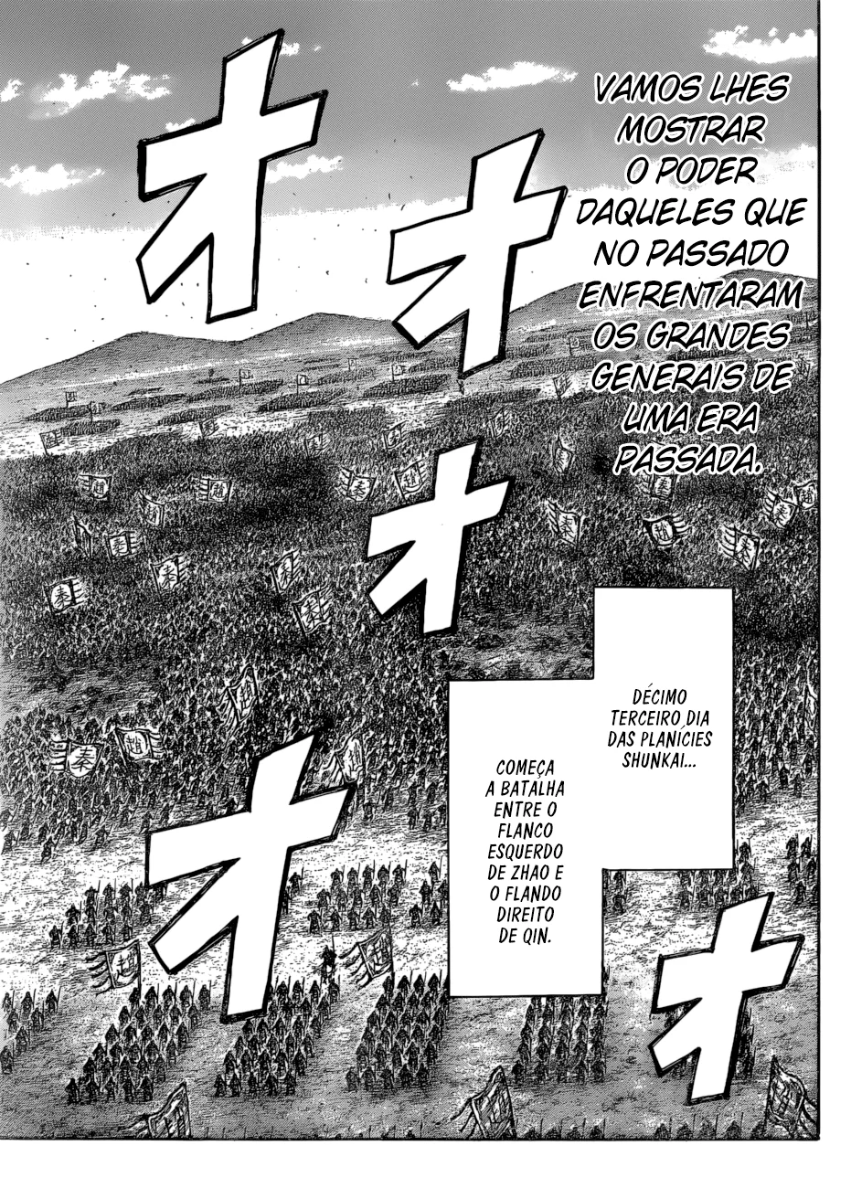 Read Reino (Kingdom) PT-BR Manga Online
