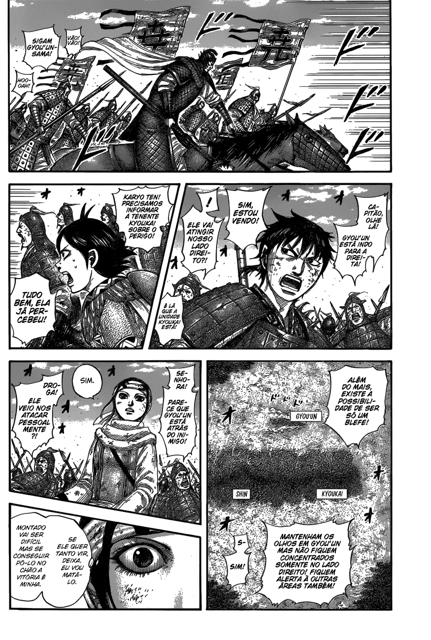 Read Reino (Kingdom) PT-BR Manga Online