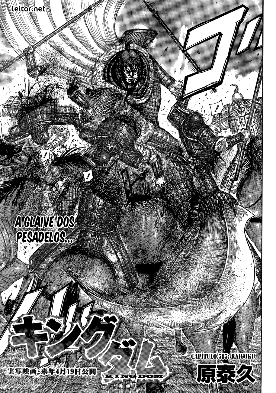 Read Reino (Kingdom) PT-BR Manga Online