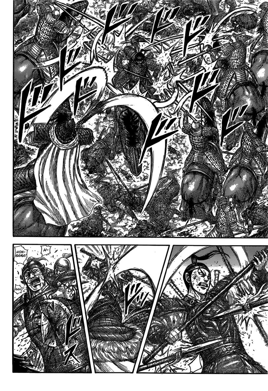 Read Reino (Kingdom) PT-BR Manga Online