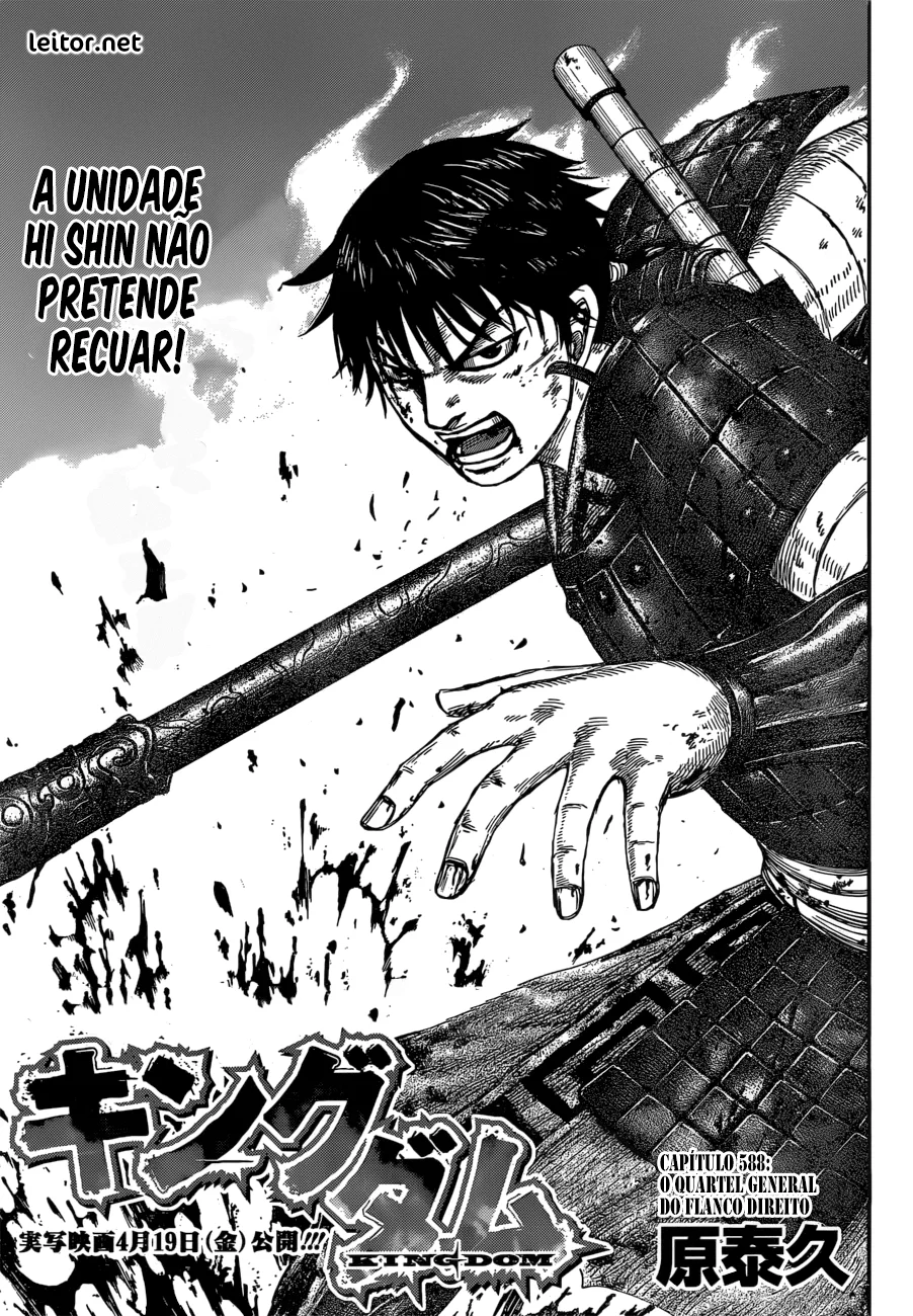 Read Reino (Kingdom) PT-BR Manga Online