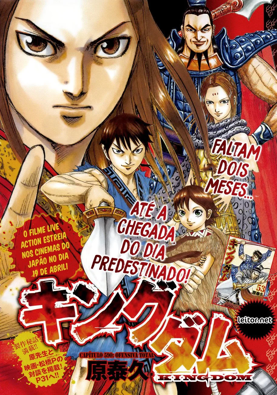 Read Reino (Kingdom) PT-BR Manga Online
