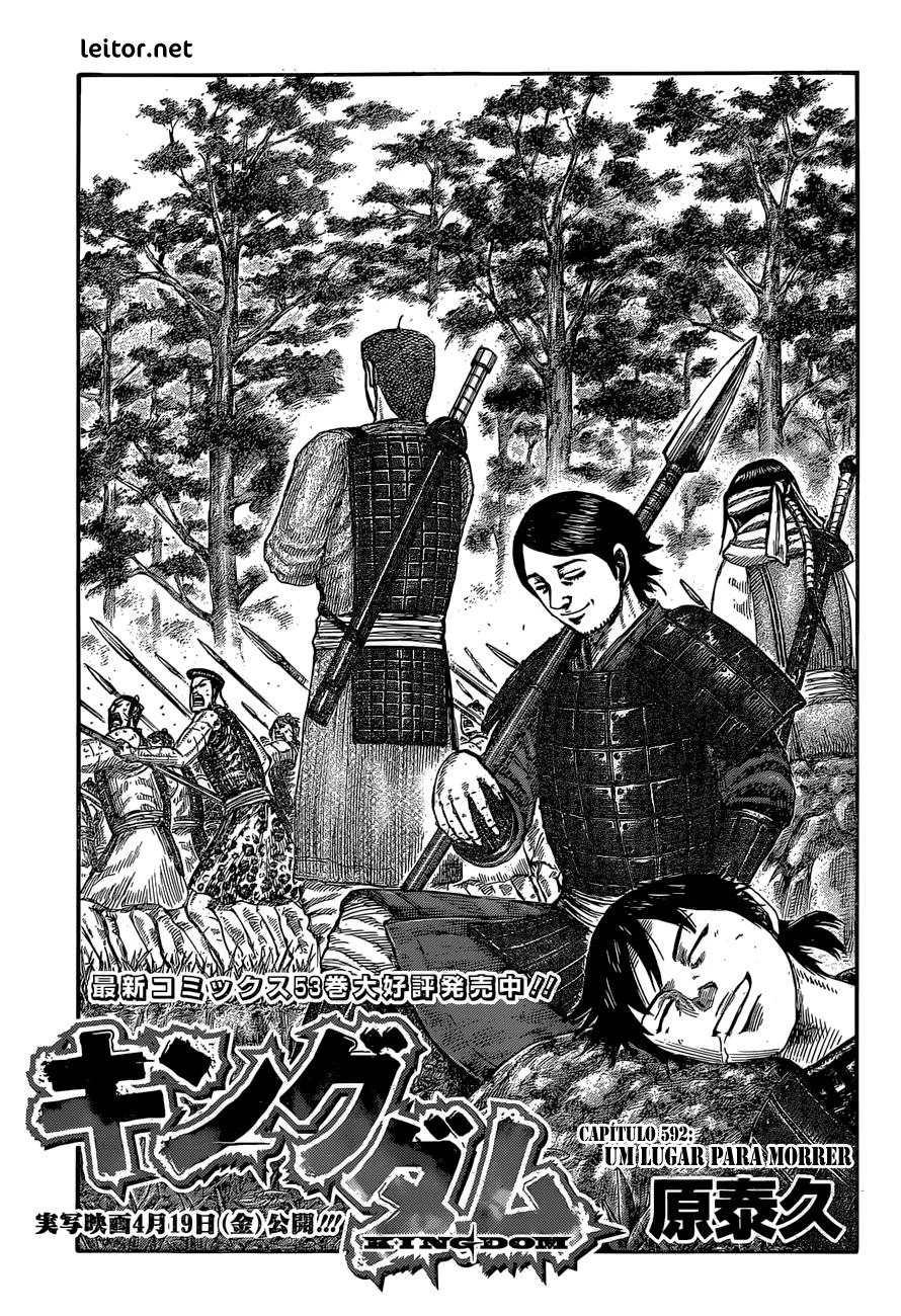 Read Reino (Kingdom) PT-BR Manga Online