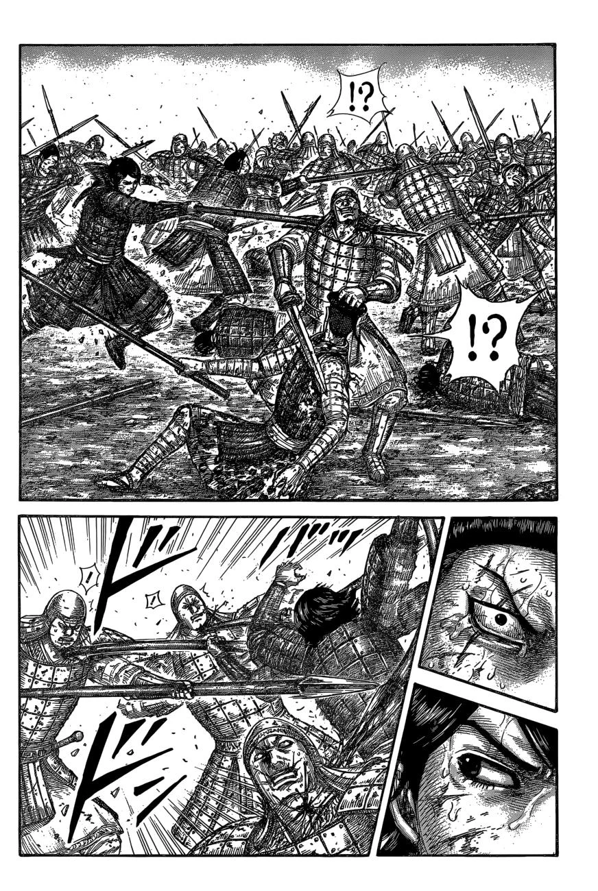 Read Reino (Kingdom) PT-BR Manga Online