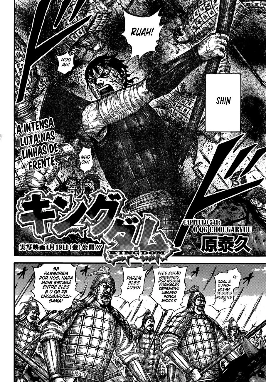 Read Reino (Kingdom) PT-BR Manga Online