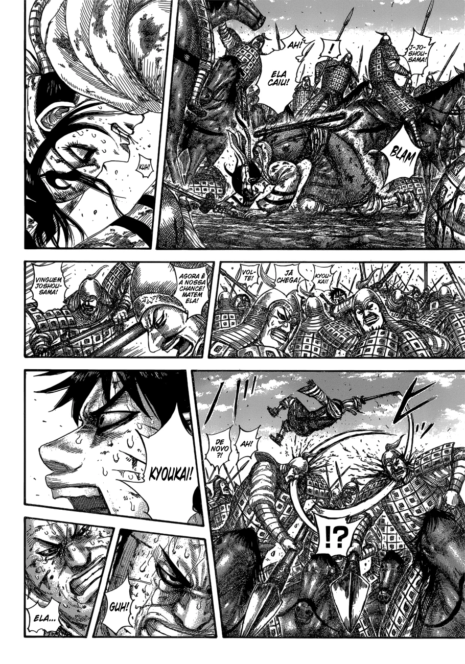 Read Reino (Kingdom) PT-BR Manga Online