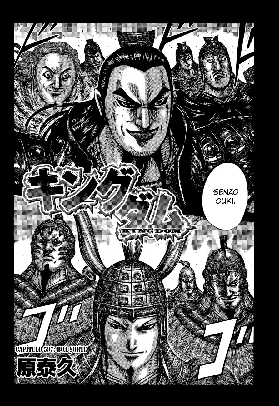 Read Reino (Kingdom) PT-BR Manga Online
