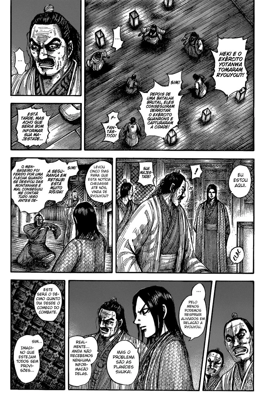 Read Reino (Kingdom) PT-BR Manga Online