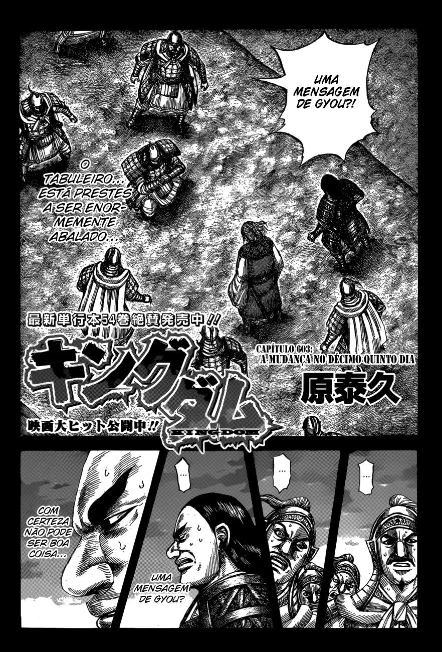 Read Reino (Kingdom) PT-BR Manga Online
