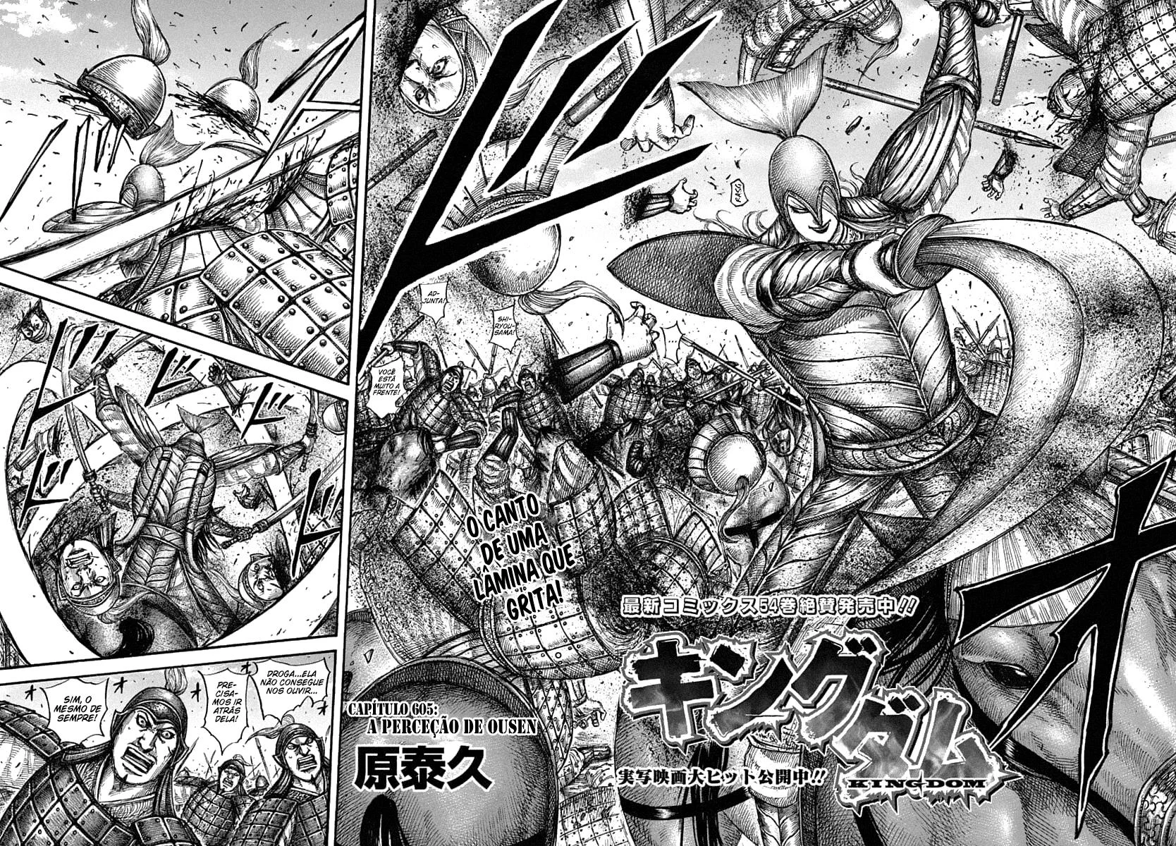 Read Reino (Kingdom) PT-BR Manga Online