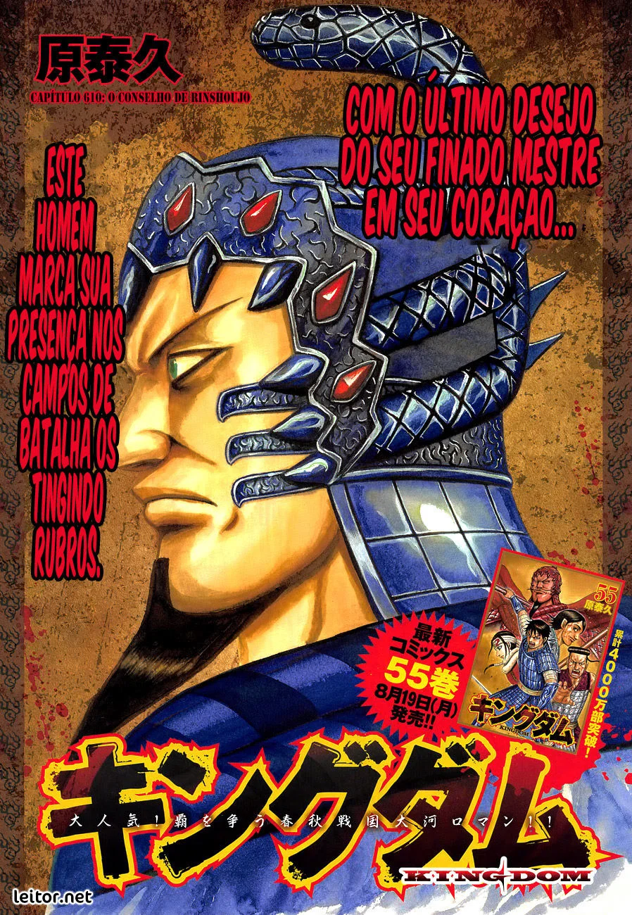 Read Reino (Kingdom) PT-BR Manga Online