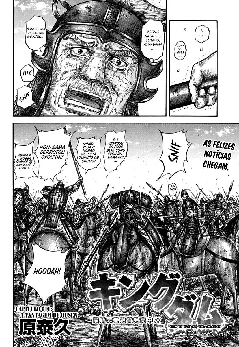 Read Reino (Kingdom) PT-BR Manga Online