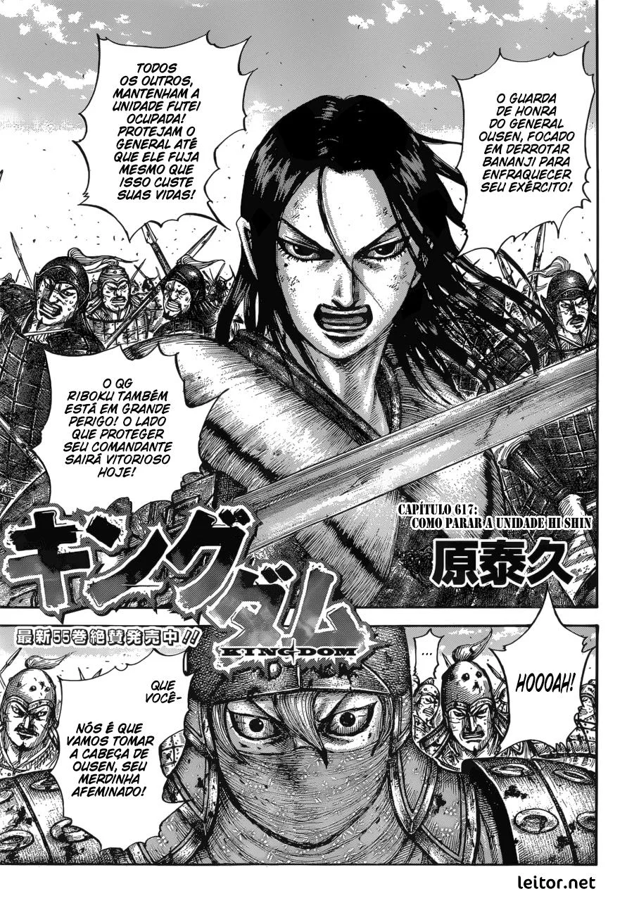Read Reino (Kingdom) PT-BR Manga Online