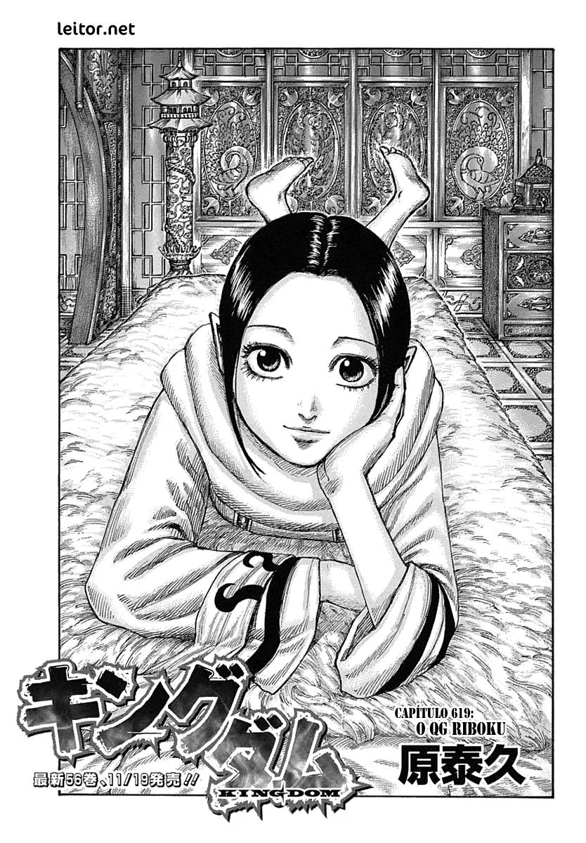 Read Reino (Kingdom) PT-BR Manga Online
