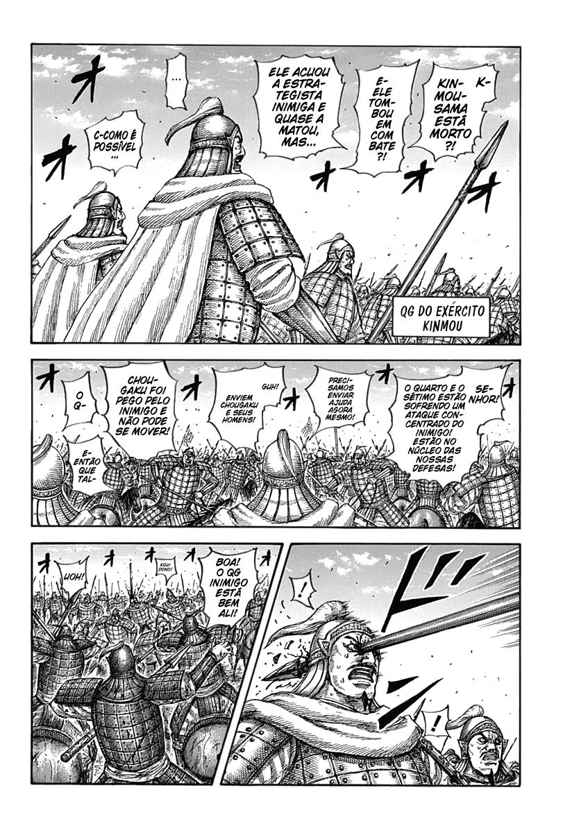 Read Reino (Kingdom) PT-BR Manga Online