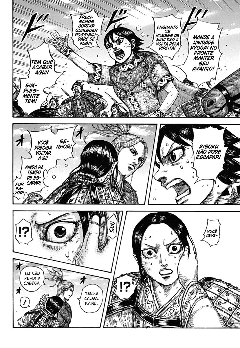 Read Reino (Kingdom) PT-BR Manga Online