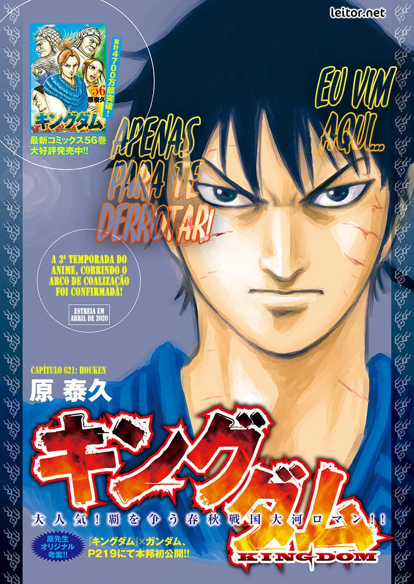 Read Reino (Kingdom) PT-BR Manga Online