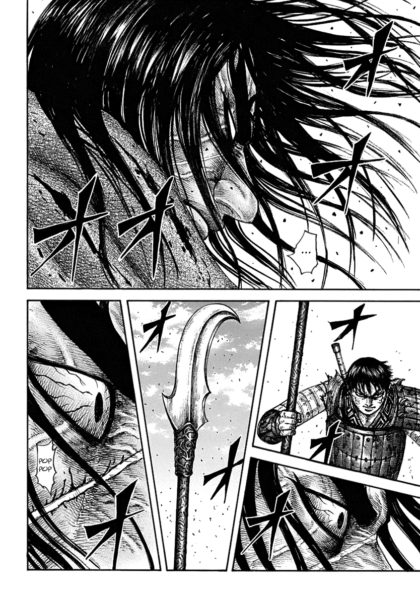 Read Reino (Kingdom) PT-BR Manga Online