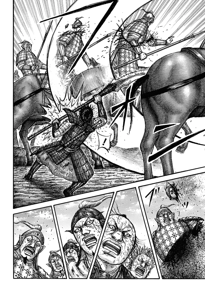 Read Reino (Kingdom) PT-BR Manga Online