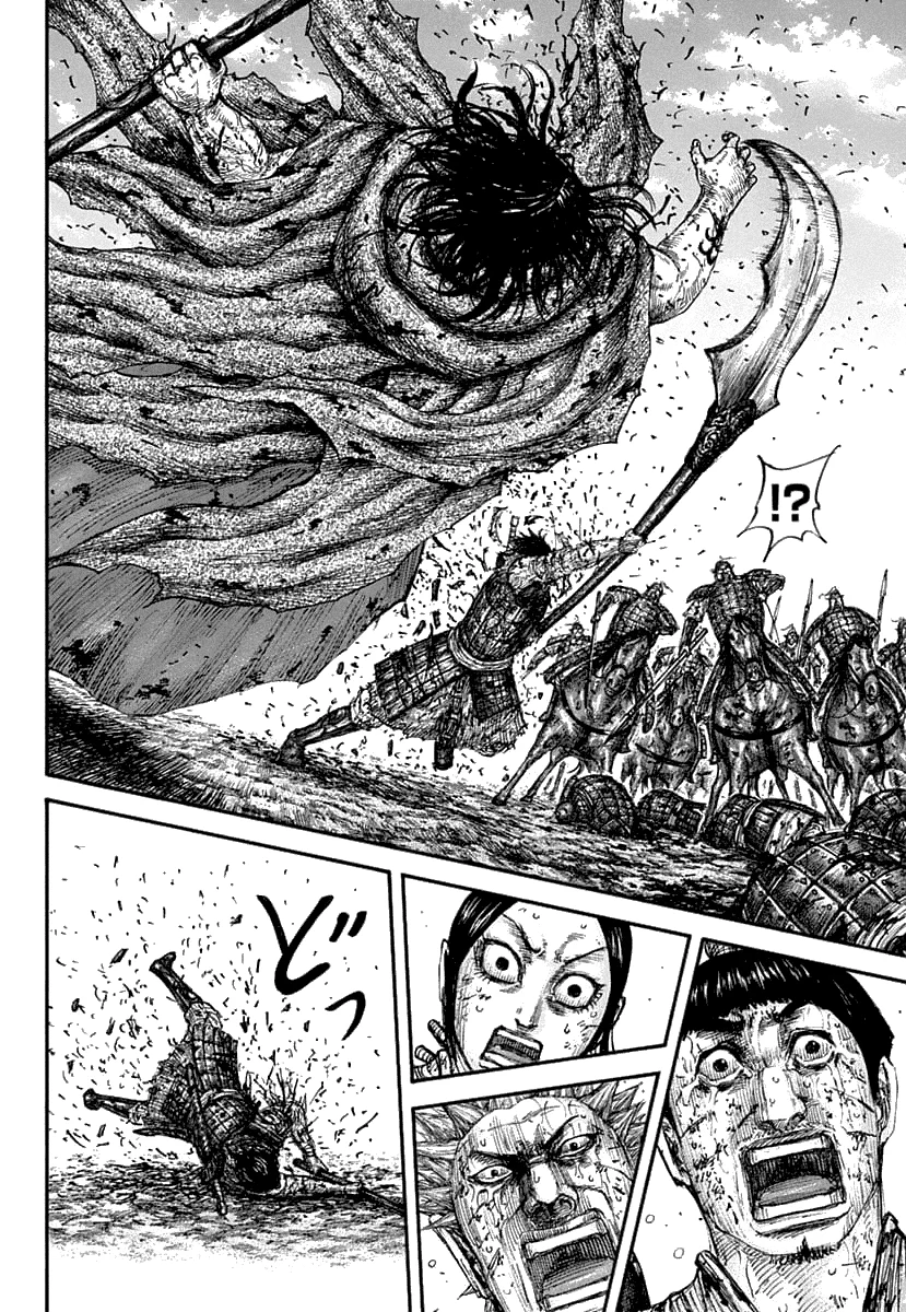 Read Reino (Kingdom) PT-BR Manga Online