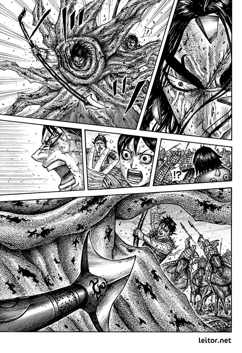 Read Reino (Kingdom) PT-BR Manga Online