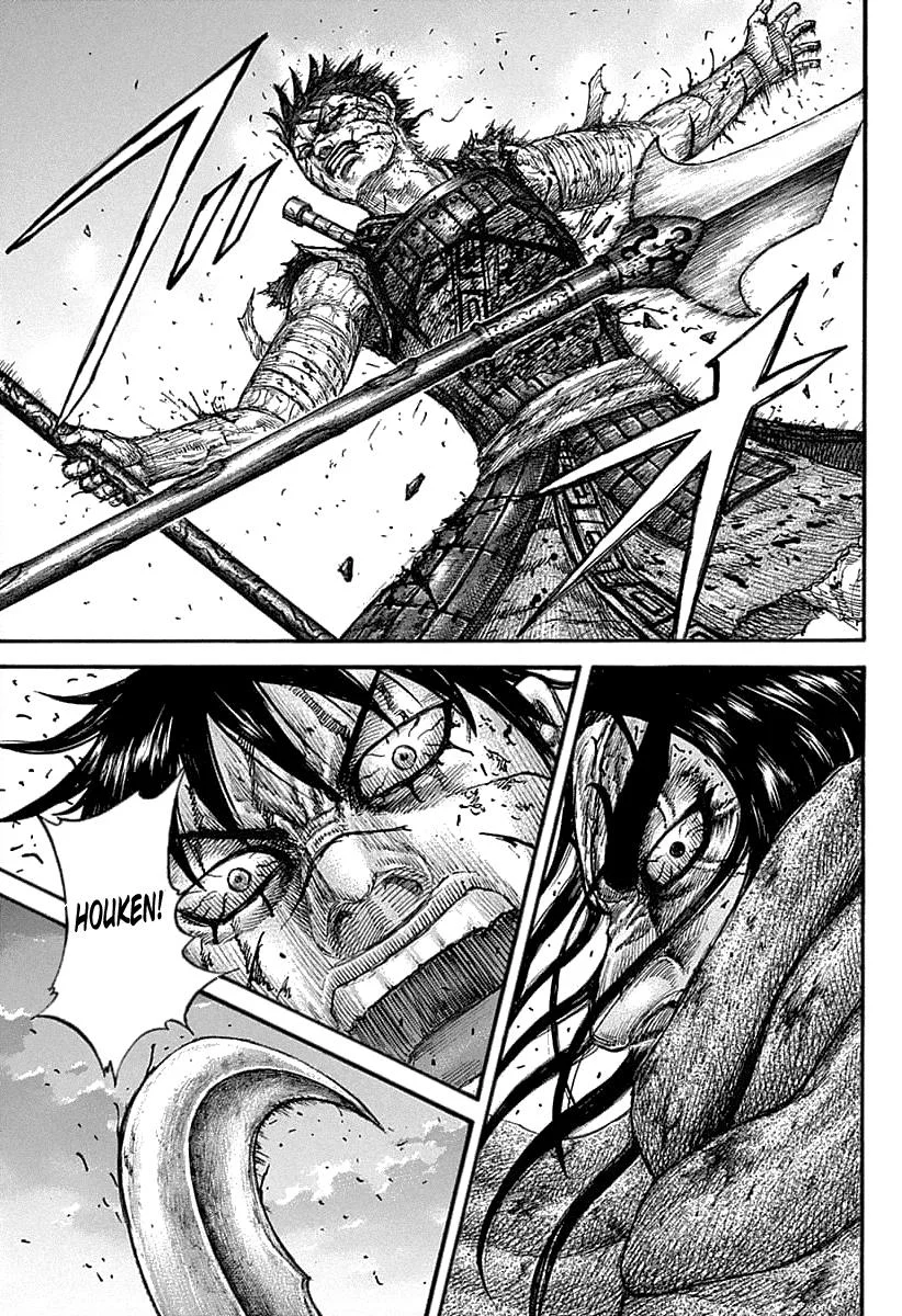 Read Reino (Kingdom) PT-BR Manga Online