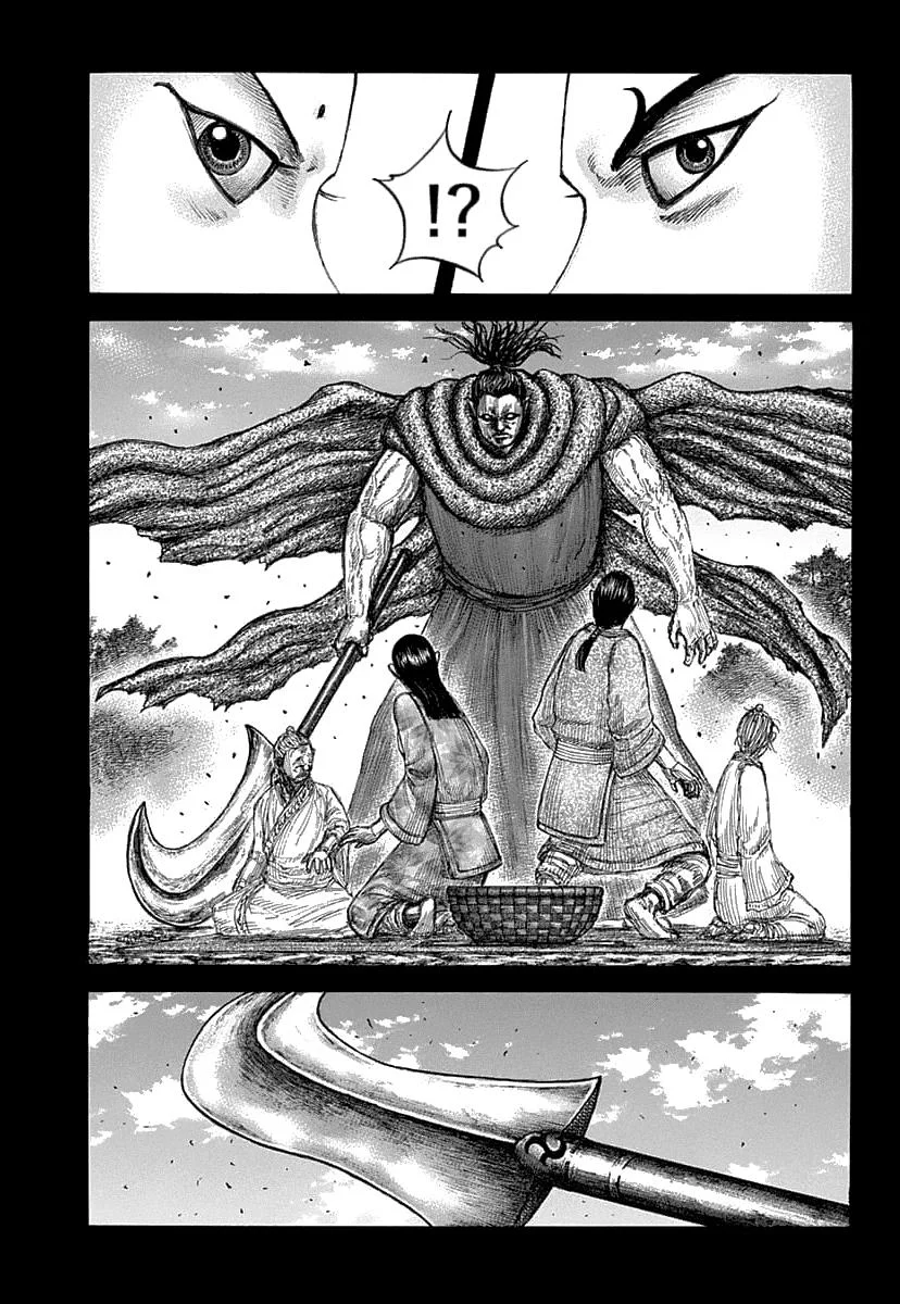 Read Reino (Kingdom) PT-BR Manga Online