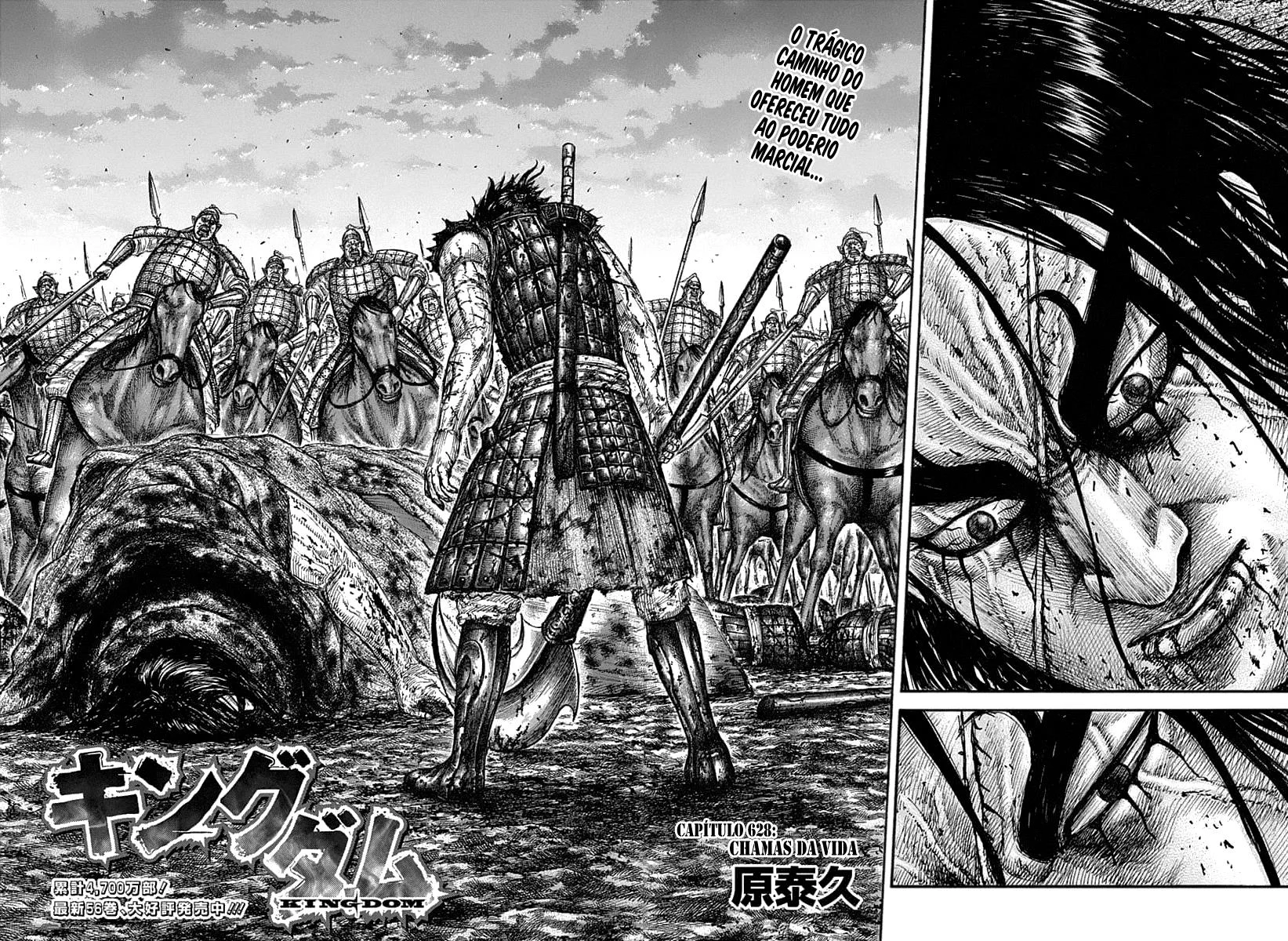 Read Reino (Kingdom) PT-BR Manga Online