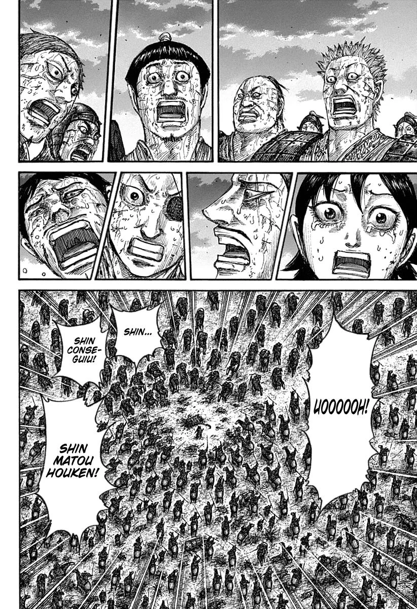 Read Reino (Kingdom) PT-BR Manga Online