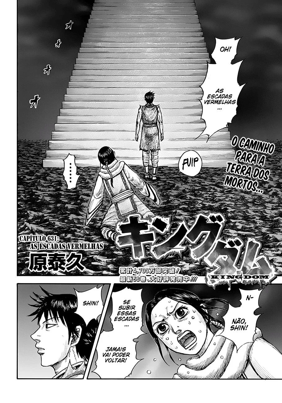 Read Reino (Kingdom) PT-BR Manga Online